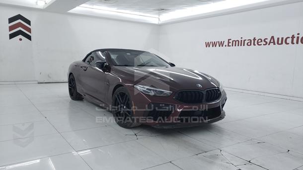 Photo 7 VIN: WBSDZ0C05NCH03789 - BMW M 8 