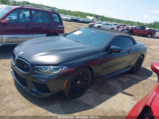 Photo 1 VIN: WBSDZ0C07PCM58994 - BMW M8 