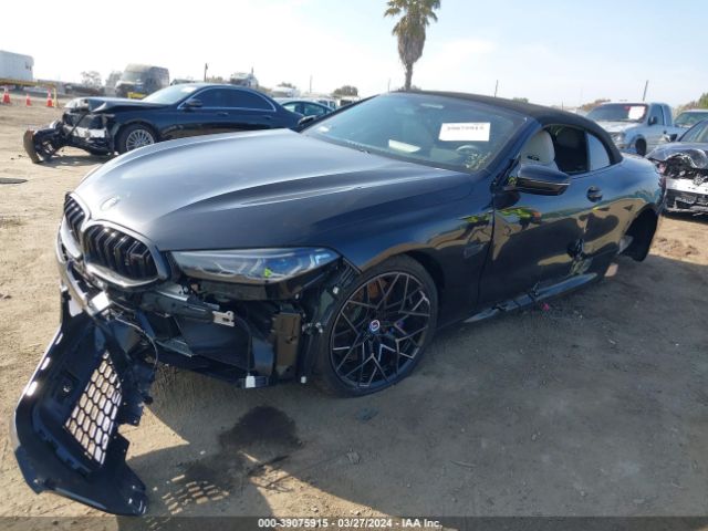 Photo 1 VIN: WBSDZ0C09PCM50556 - BMW M8 