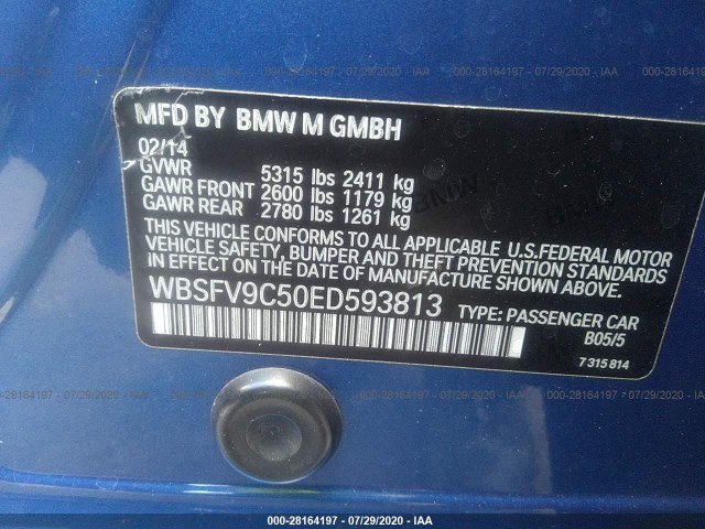 Photo 8 VIN: WBSFV9C50ED593813 - BMW M5 