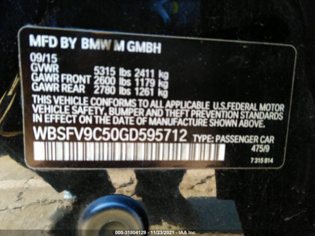 Photo 8 VIN: WBSFV9C50GD595712 - BMW M5 