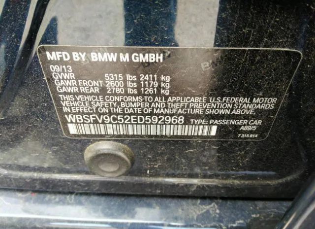 Photo 8 VIN: WBSFV9C52ED592968 - BMW M5 