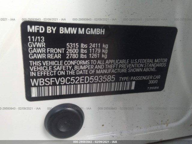 Photo 8 VIN: WBSFV9C52ED593585 - BMW M5 