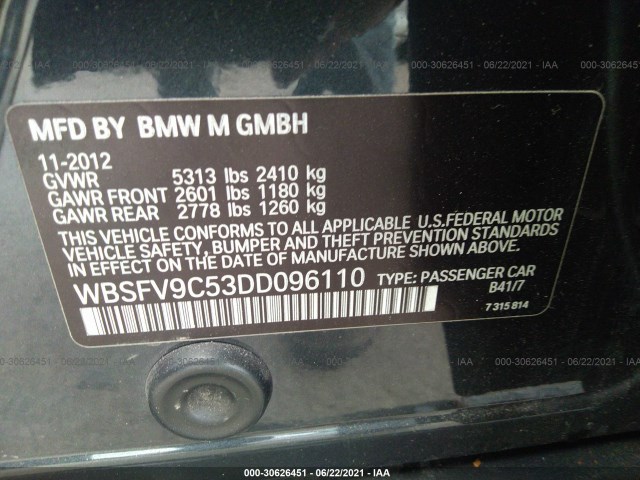 Photo 8 VIN: WBSFV9C53DD096110 - BMW M5 