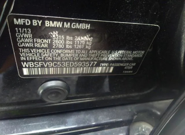 Photo 8 VIN: WBSFV9C53ED593577 - BMW M5 