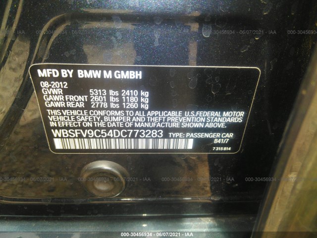 Photo 8 VIN: WBSFV9C54DC773283 - BMW M5 