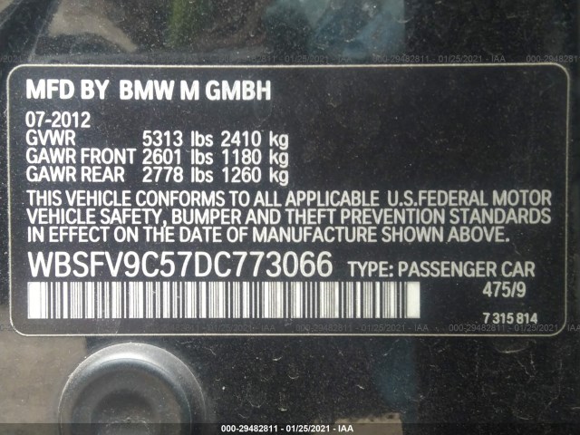 Photo 8 VIN: WBSFV9C57DC773066 - BMW M5 