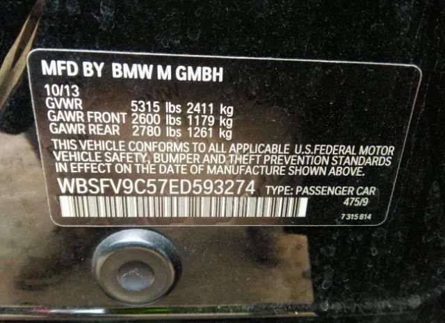 Photo 8 VIN: WBSFV9C57ED593274 - BMW M5 