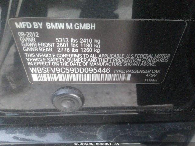 Photo 8 VIN: WBSFV9C59DD095446 - BMW M5 