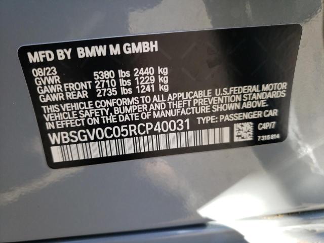 Photo 12 VIN: WBSGV0C05RCP40031 - BMW M8 