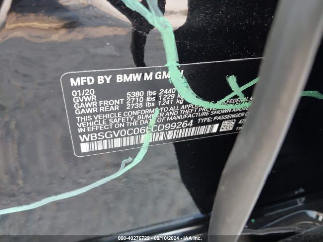 Photo 8 VIN: WBSGV0C06LCD99264 - BMW M8 