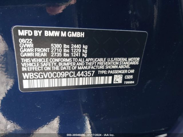 Photo 8 VIN: WBSGV0C09PCL44357 - BMW M8 