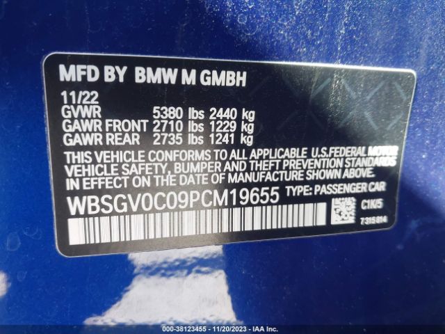 Photo 8 VIN: WBSGV0C09PCM19655 - BMW M8 