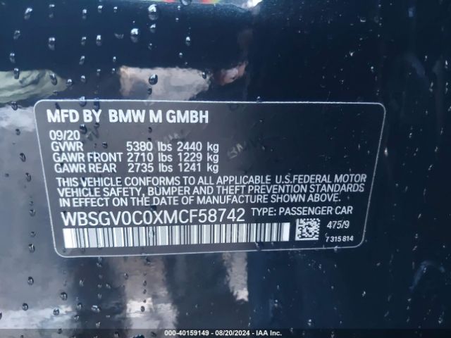 Photo 8 VIN: WBSGV0C0XMCF58742 - BMW M8 