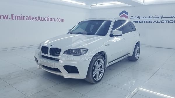 Photo 4 VIN: WBSGY0107ALK11050 - BMW X5 