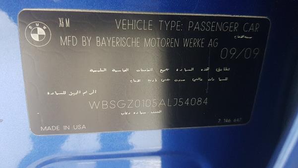 Photo 3 VIN: WBSGZ0105ALJ54084 - BMW X6 