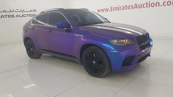 Photo 9 VIN: WBSGZ0105ALJ54084 - BMW X6 