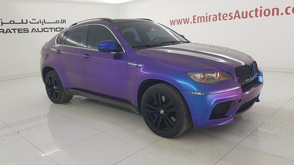 Photo 9 VIN: WBSGZ0105ALJ54084 - BMW X6 