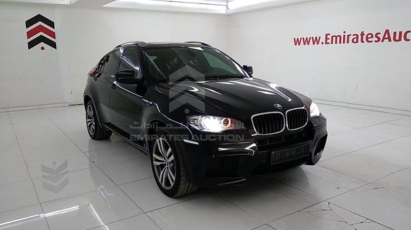 Photo 9 VIN: WBSGZ010XBLM12942 - BMW X6 M POWER 