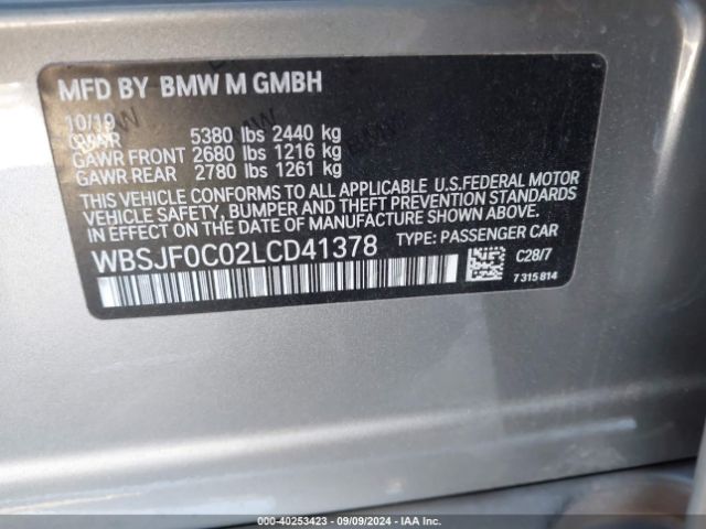 Photo 8 VIN: WBSJF0C02LCD41378 - BMW M5 