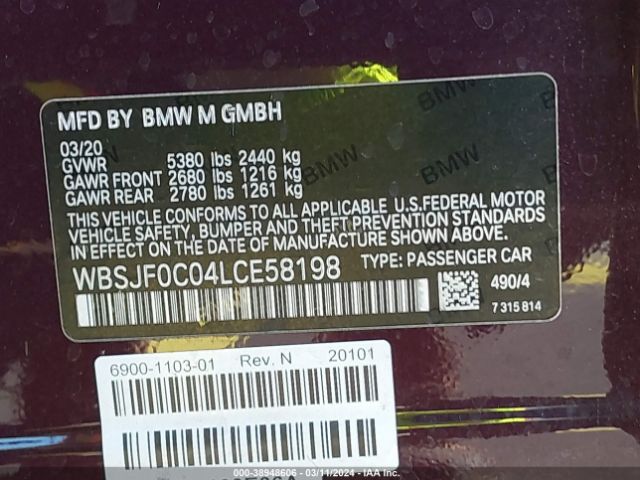 Photo 8 VIN: WBSJF0C04LCE58198 - BMW M5 