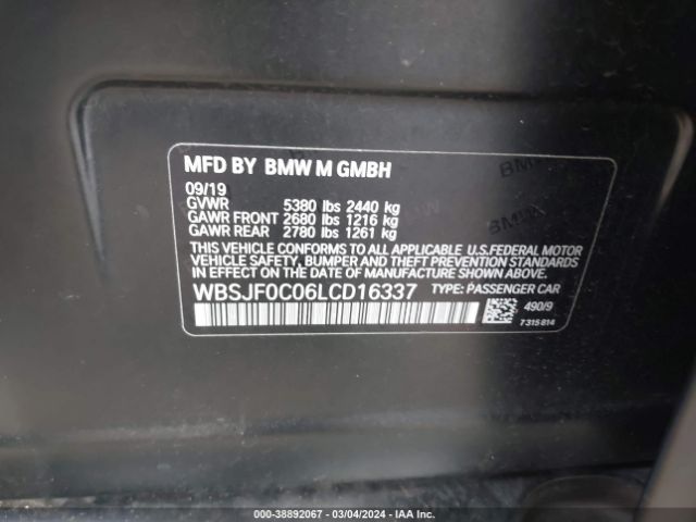 Photo 8 VIN: WBSJF0C06LCD16337 - BMW M5 