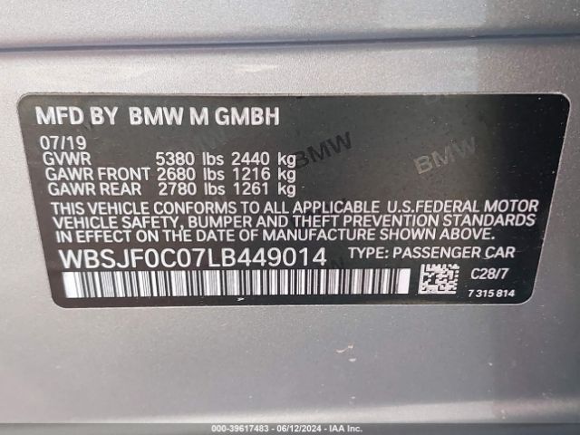 Photo 8 VIN: WBSJF0C07LB449014 - BMW M5 