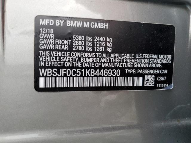 Photo 11 VIN: WBSJF0C51KB446930 - BMW M5 