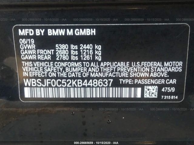 Photo 8 VIN: WBSJF0C52KB448637 - BMW M5 