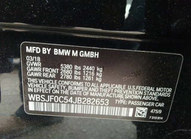 Photo 8 VIN: WBSJF0C54JB282653 - BMW M5 