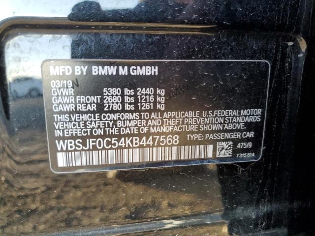 Photo 11 VIN: WBSJF0C54KB447568 - BMW M5 