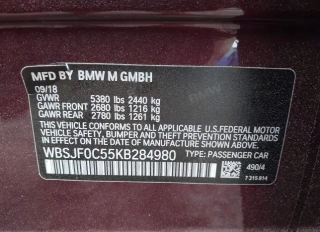 Photo 8 VIN: WBSJF0C55KB284980 - BMW M5 