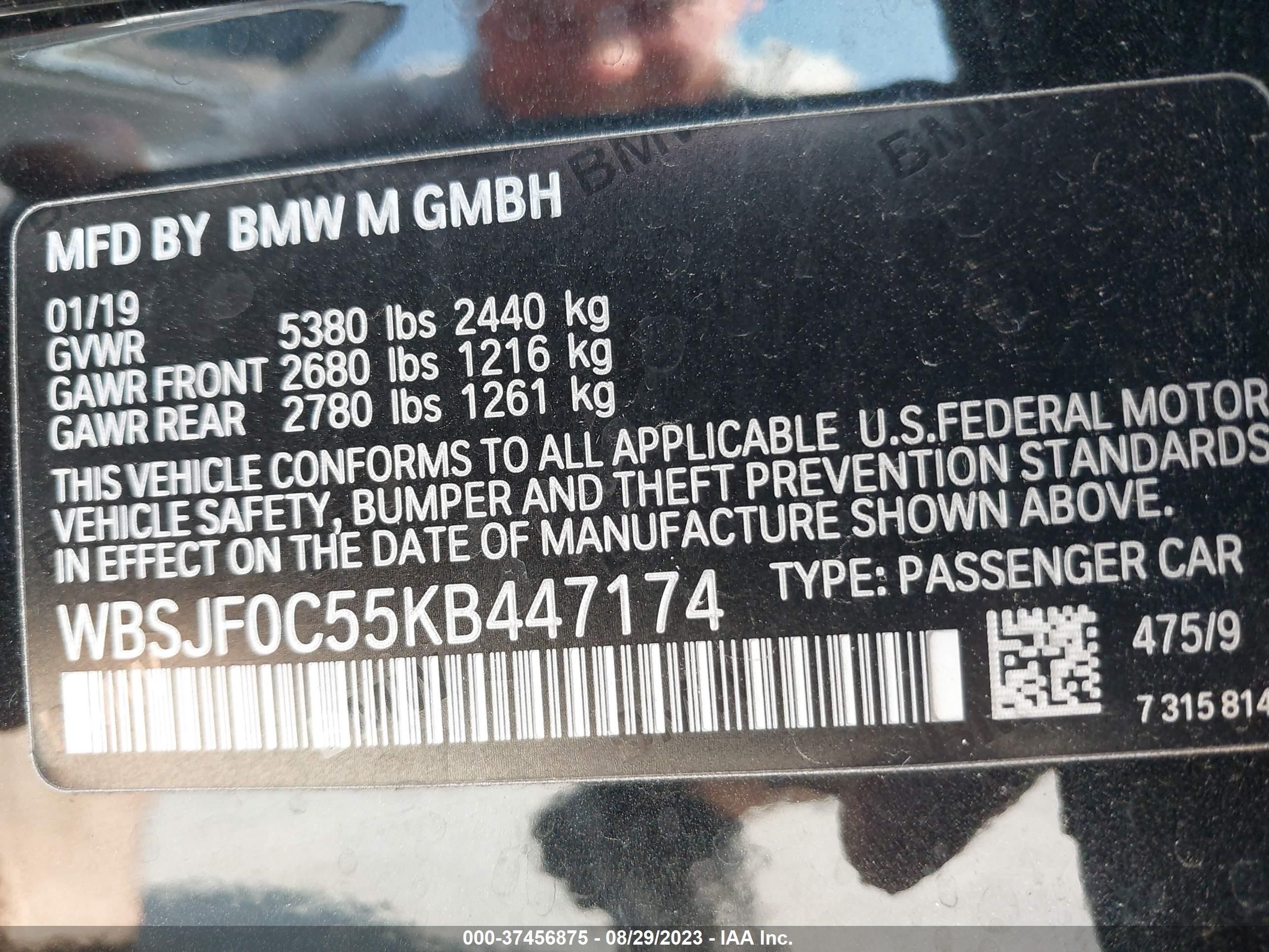 Photo 8 VIN: WBSJF0C55KB447174 - BMW M5 