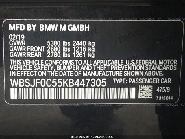 Photo 8 VIN: WBSJF0C55KB447305 - BMW M5 