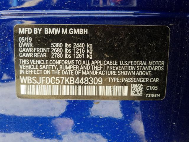 Photo 9 VIN: WBSJF0C57KB448309 - BMW M5 