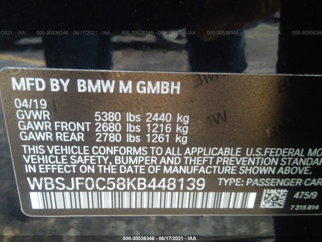 Photo 8 VIN: WBSJF0C58KB448139 - BMW M5 