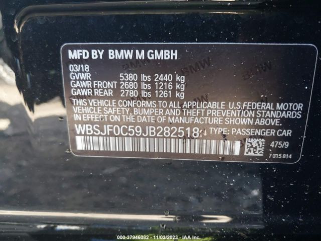 Photo 8 VIN: WBSJF0C59JB282518 - BMW M5 