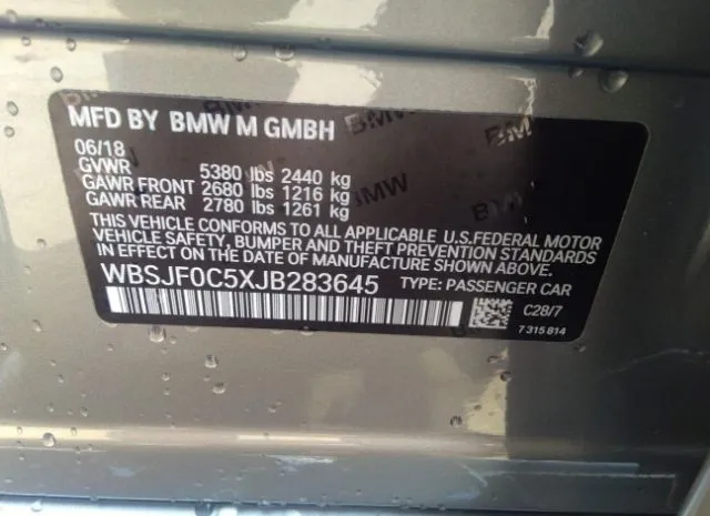 Photo 8 VIN: WBSJF0C5XJB283645 - BMW M5 