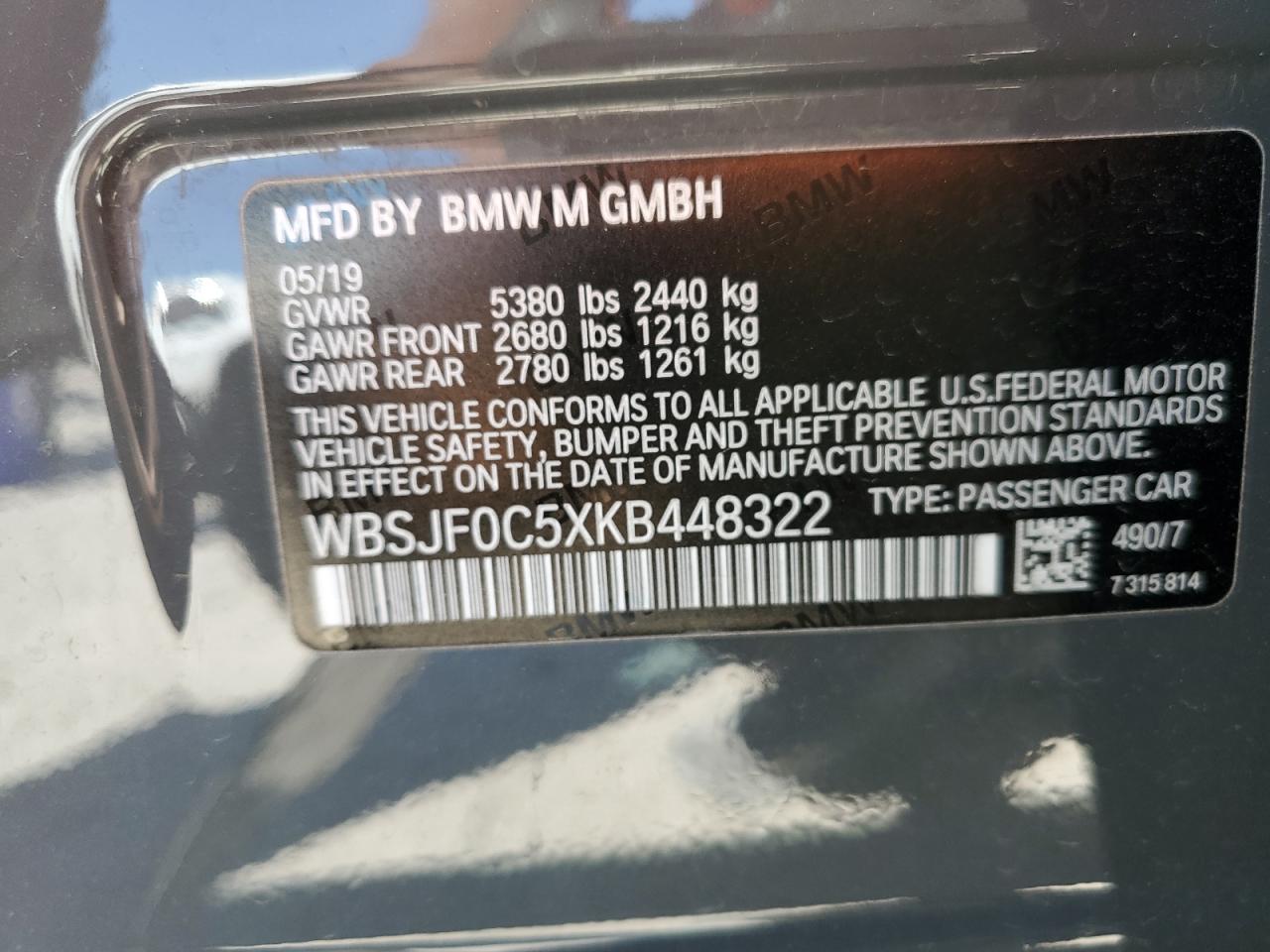 Photo 12 VIN: WBSJF0C5XKB448322 - BMW M5 