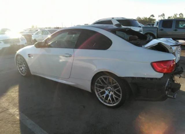 Photo 2 VIN: WBSKG9C52CE798064 - BMW M3 