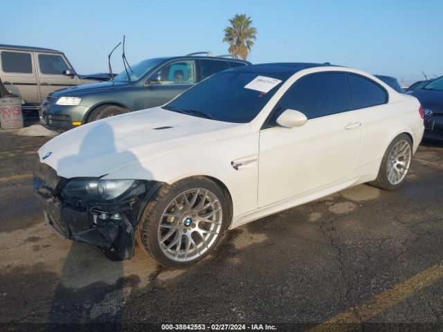 Photo 1 VIN: WBSKG9C53BE796838 - BMW M3 