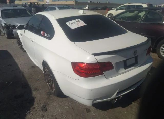 Photo 2 VIN: WBSKG9C53CE798347 - BMW M3 