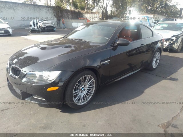 Photo 1 VIN: WBSKG9C53CE798798 - BMW M3 