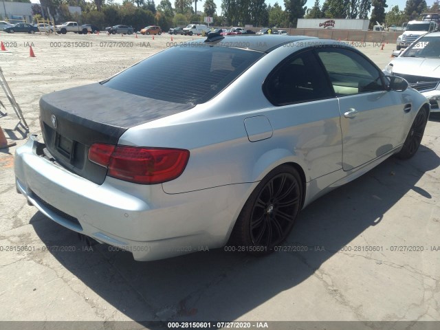 Photo 3 VIN: WBSKG9C54CE797627 - BMW M3 