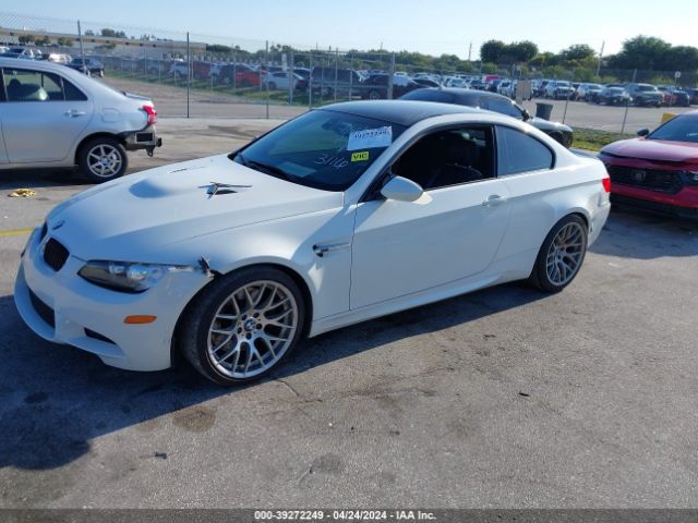 Photo 1 VIN: WBSKG9C54DJ973116 - BMW M3 