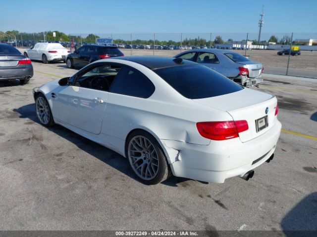 Photo 2 VIN: WBSKG9C54DJ973116 - BMW M3 