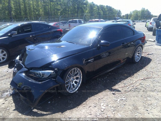 Photo 1 VIN: WBSKG9C55CE798589 - BMW M3 