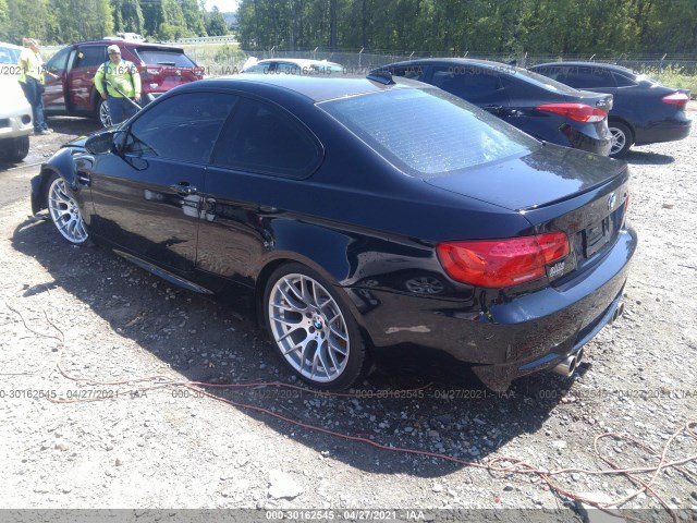 Photo 2 VIN: WBSKG9C55CE798589 - BMW M3 