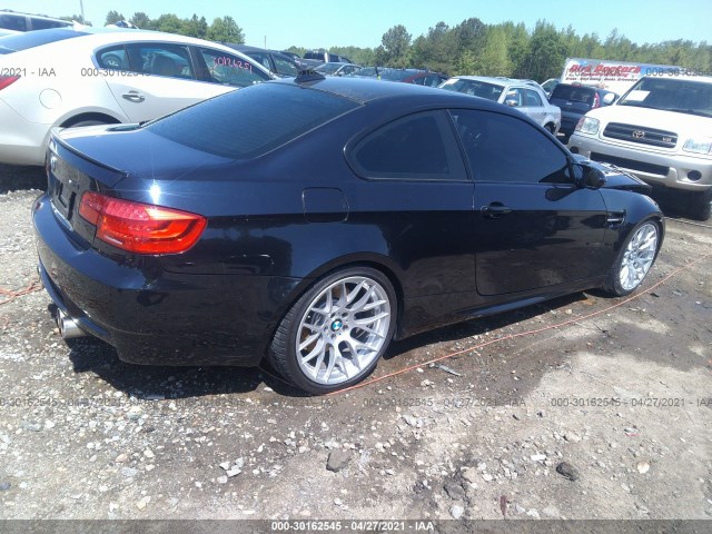 Photo 3 VIN: WBSKG9C55CE798589 - BMW M3 