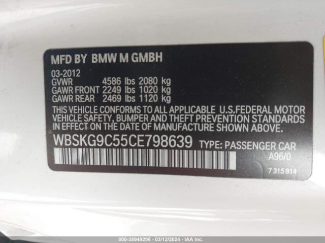 Photo 8 VIN: WBSKG9C55CE798639 - BMW M3 